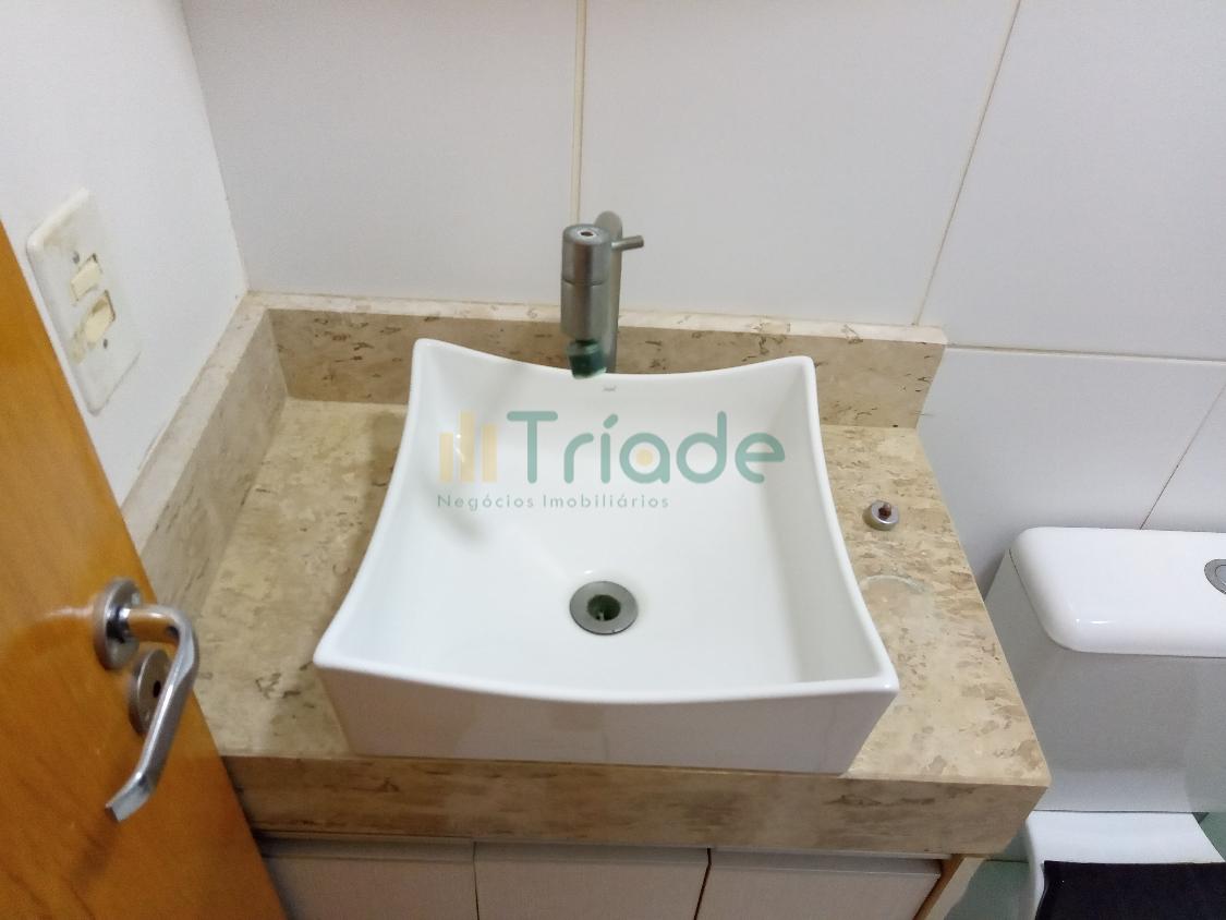 Apartamento para alugar com 2 quartos - Foto 17
