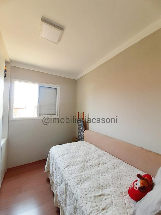 Apartamento, 2 quartos, 45 m² - Foto 13