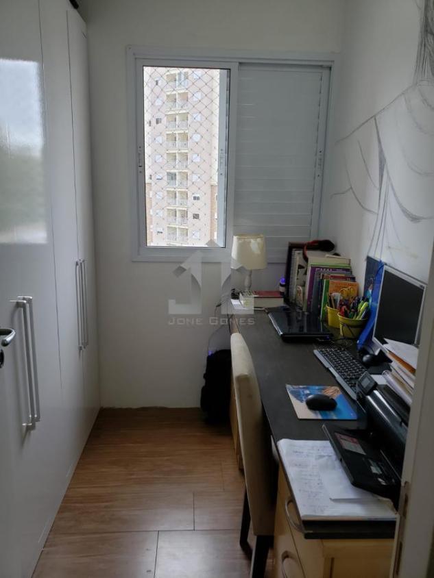 Apartamento à venda com 3 quartos, 80m² - Foto 13