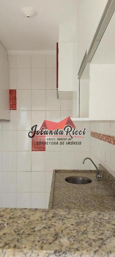 Apartamento, 2 quartos, 47 m² - Foto 26