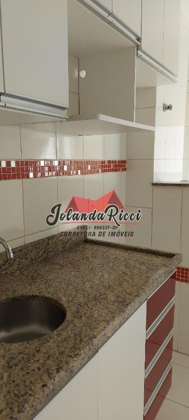 Apartamento, 2 quartos, 47 m² - Foto 25