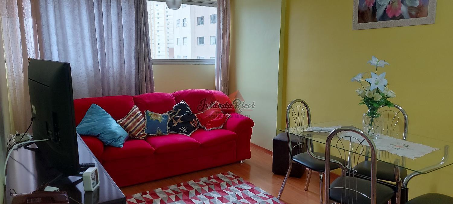 Apartamento, 1 quarto, 48 m² - Foto 1