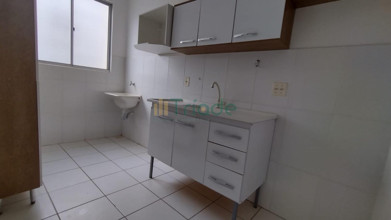 Apartamento para alugar com 2 quartos, 48m² - Foto 1
