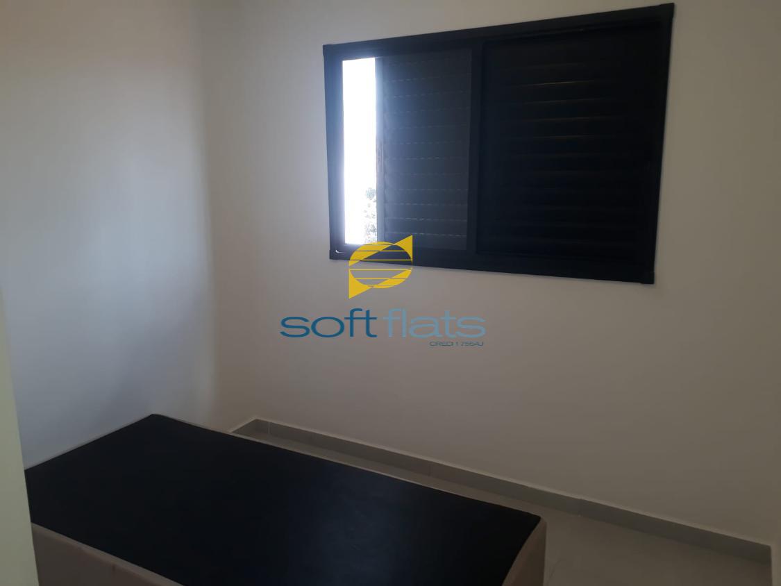 Apartamento para alugar com 3 quartos, 69m² - Foto 5