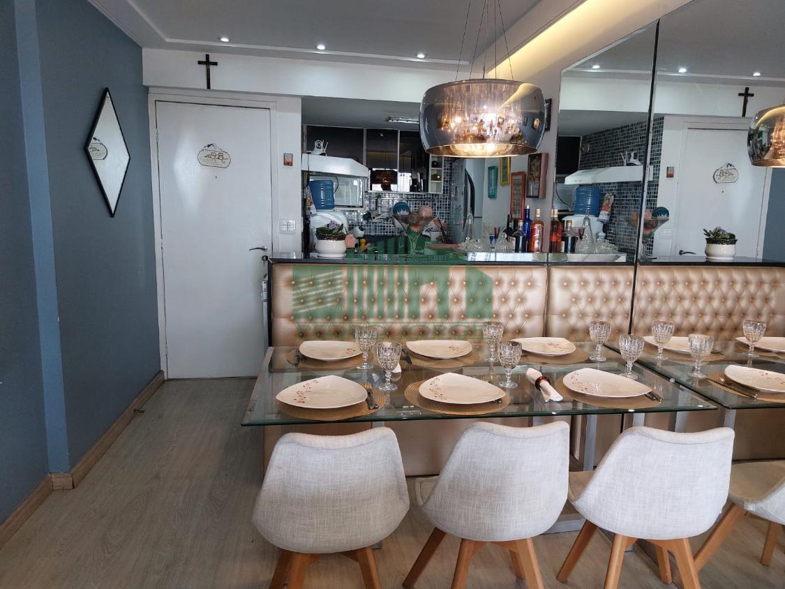 Apartamento, 2 quartos, 70 m² - Foto 1