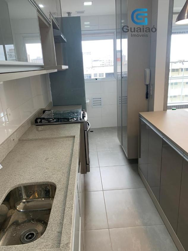 Apartamento à venda com 2 quartos, 72m² - Foto 15