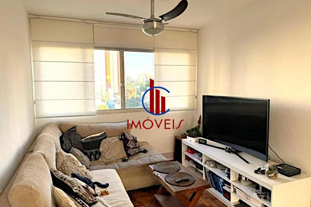 Apartamento para alugar com 2 quartos, 82m² - Foto 1