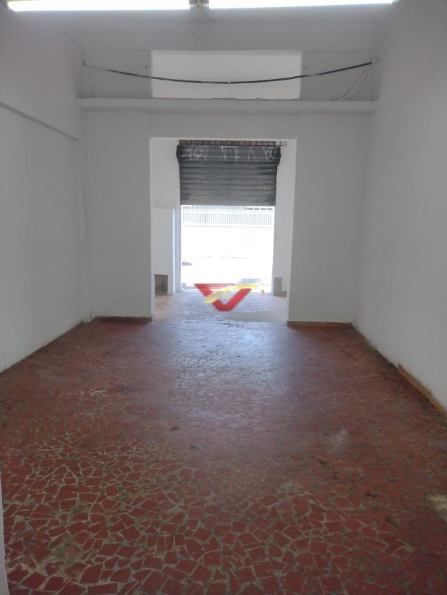 Conjunto Comercial-Sala para alugar - Foto 2