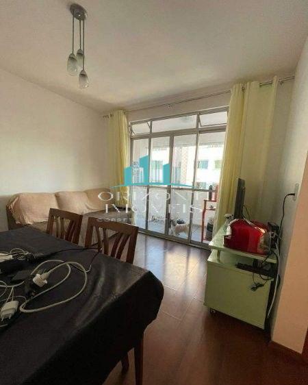 Apartamento à venda com 2 quartos - Foto 1