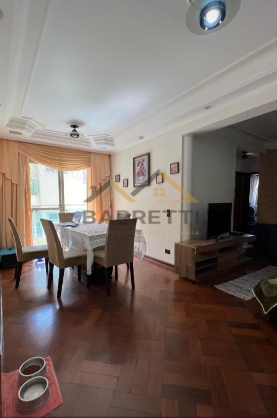 Apartamento à venda com 3 quartos, 87m² - Foto 1