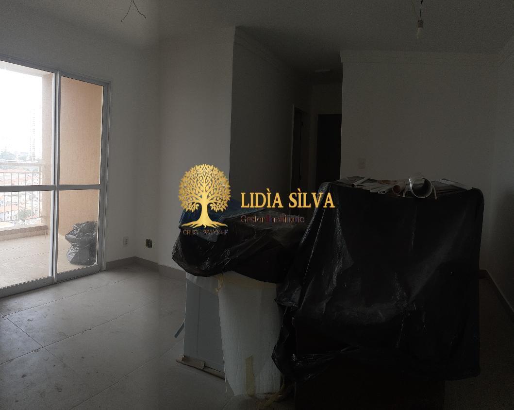 Apartamento à venda e aluguel com 2 quartos, 59m² - Foto 2