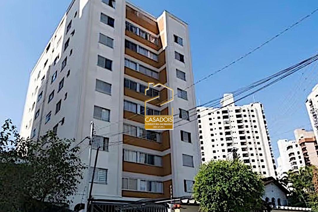 Apartamento à venda com 2 quartos, 72m² - Foto 1