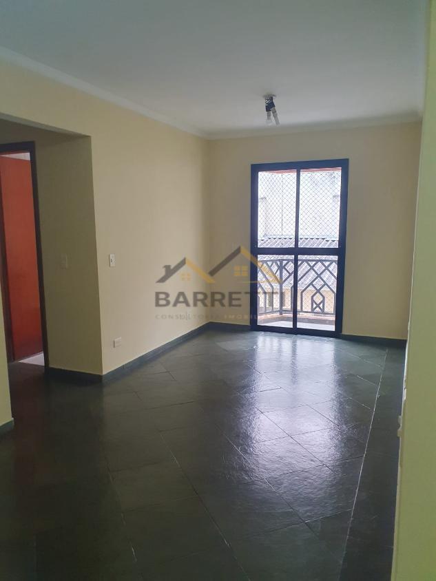 Apartamento à venda com 2 quartos, 73m² - Foto 1