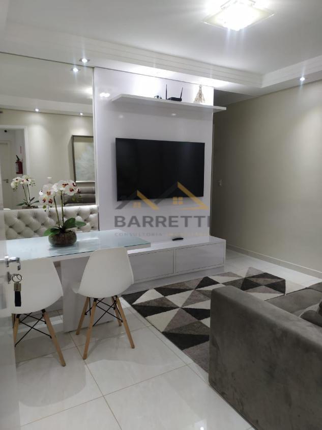 Apartamento, 2 quartos, 55 m² - Foto 1