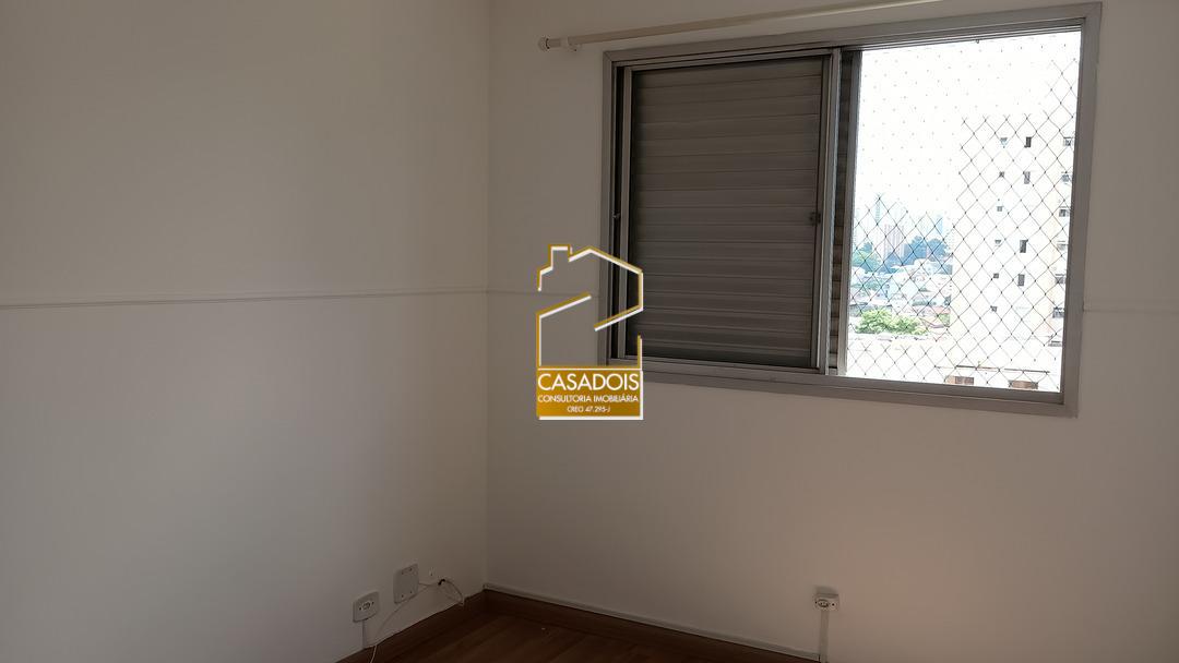 Apartamento para alugar com 2 quartos, 60m² - Foto 12