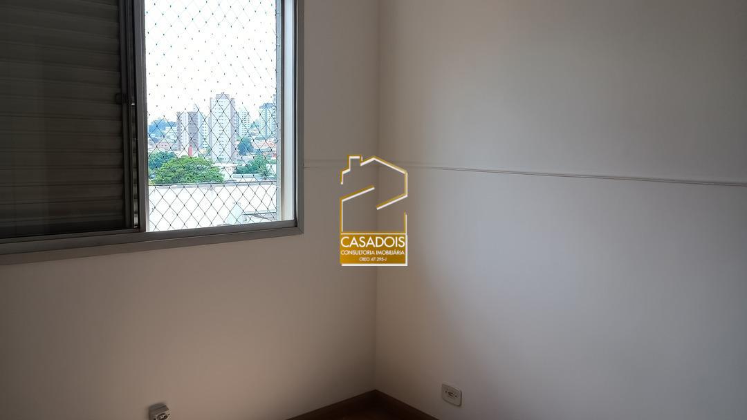 Apartamento para alugar com 2 quartos, 60m² - Foto 13