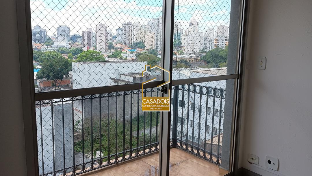 Apartamento para alugar com 2 quartos, 60m² - Foto 1