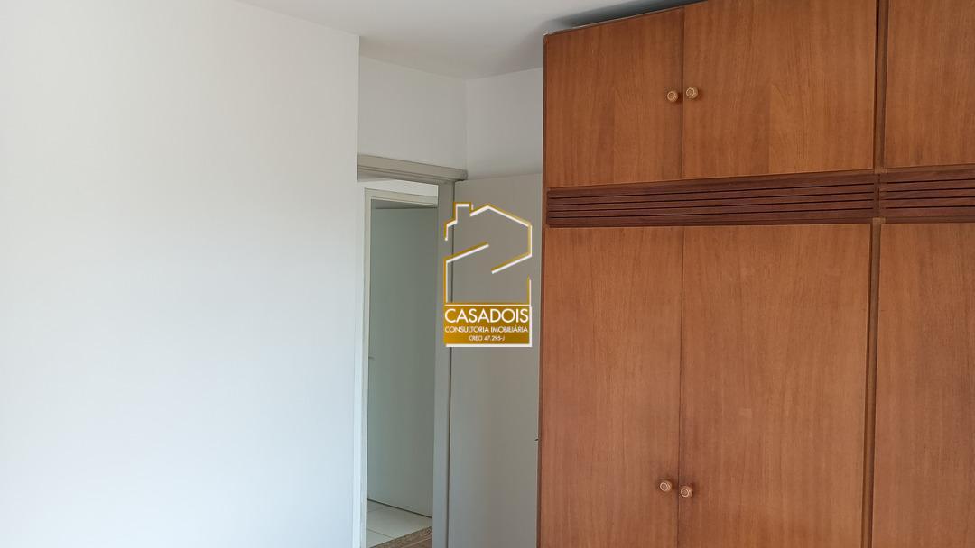 Apartamento para alugar com 2 quartos, 60m² - Foto 18