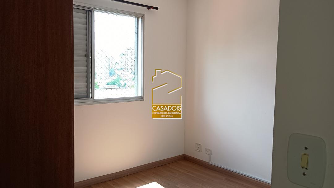 Apartamento para alugar com 2 quartos, 60m² - Foto 16