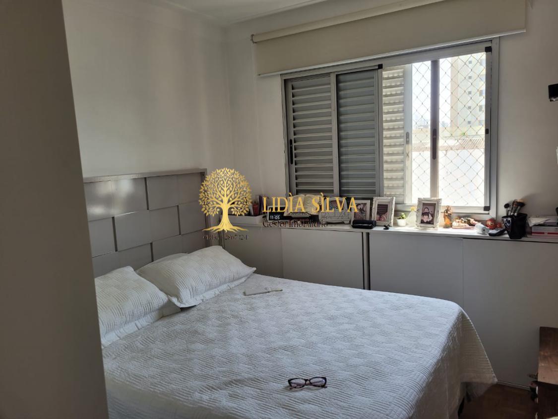 Apartamento à venda com 2 quartos, 60m² - Foto 17