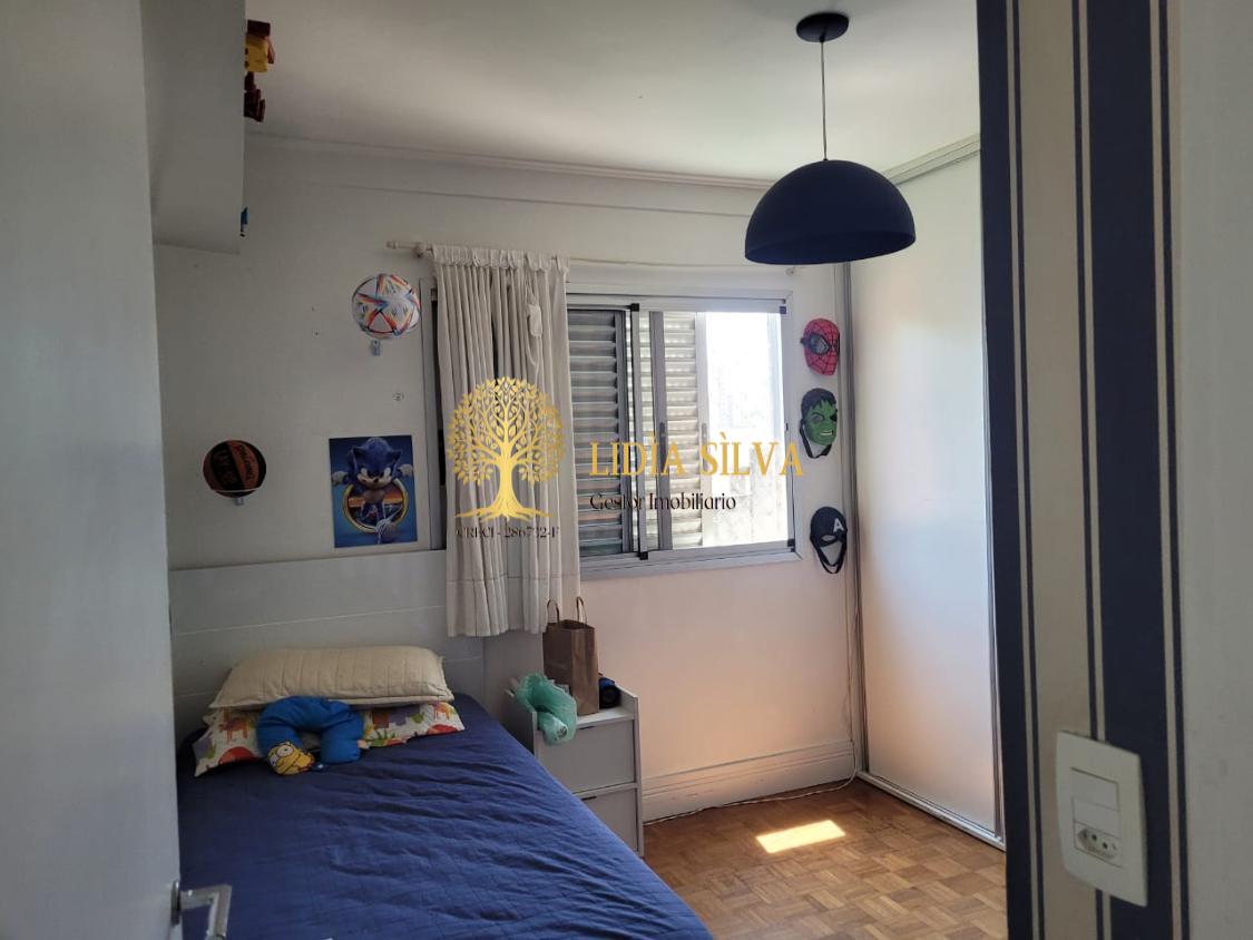 Apartamento à venda com 2 quartos, 60m² - Foto 14