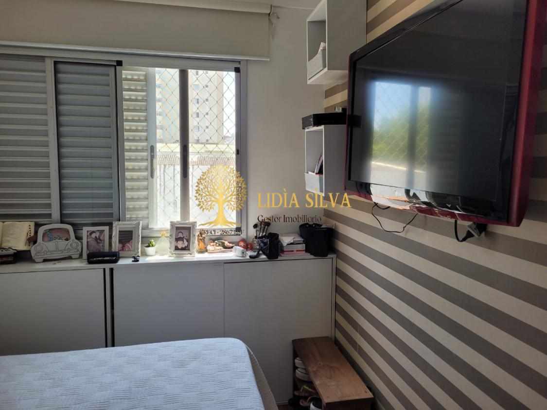 Apartamento à venda com 2 quartos, 60m² - Foto 16