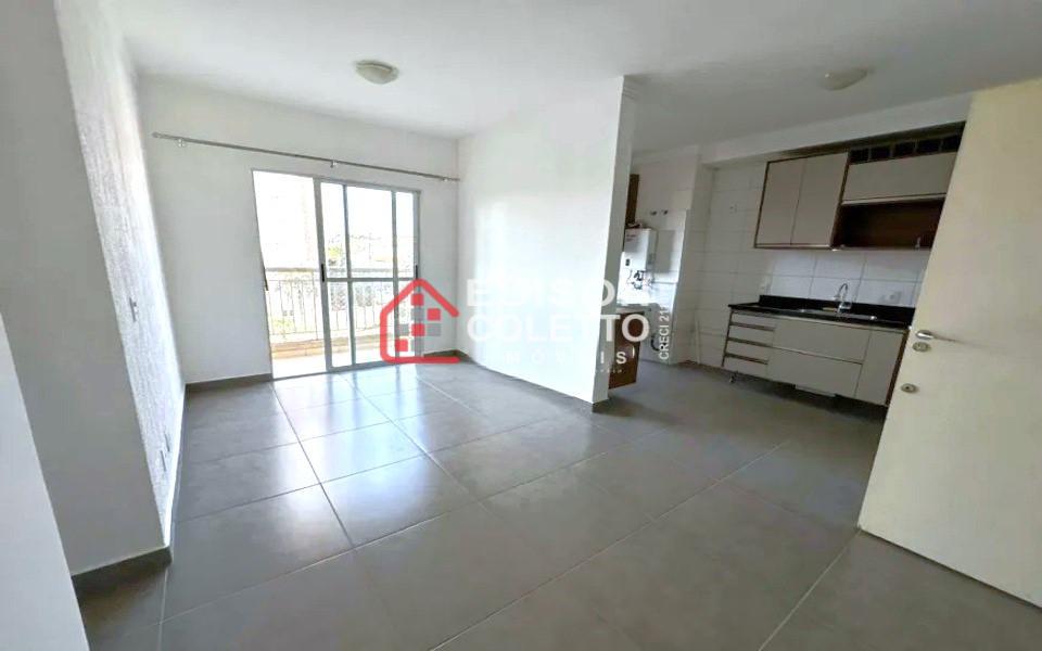 Apartamento para alugar com 2 quartos, 69m² - Foto 1