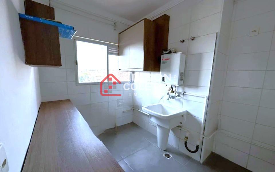 Apartamento para alugar com 2 quartos, 69m² - Foto 24