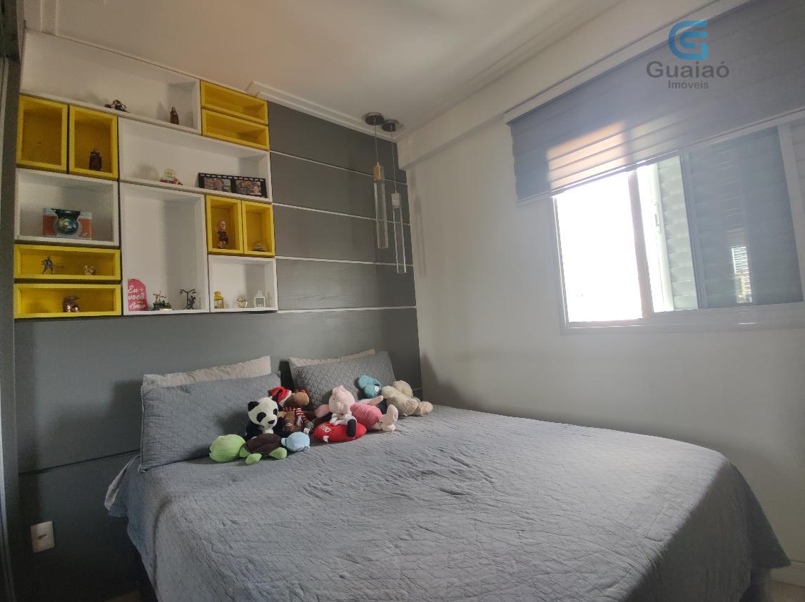 Apartamento, 2 quartos, 77 m² - Foto 9