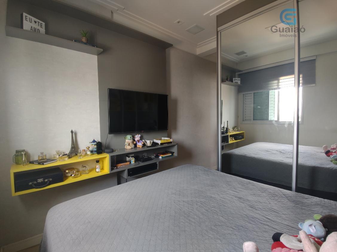 Apartamento, 2 quartos, 77 m² - Foto 10