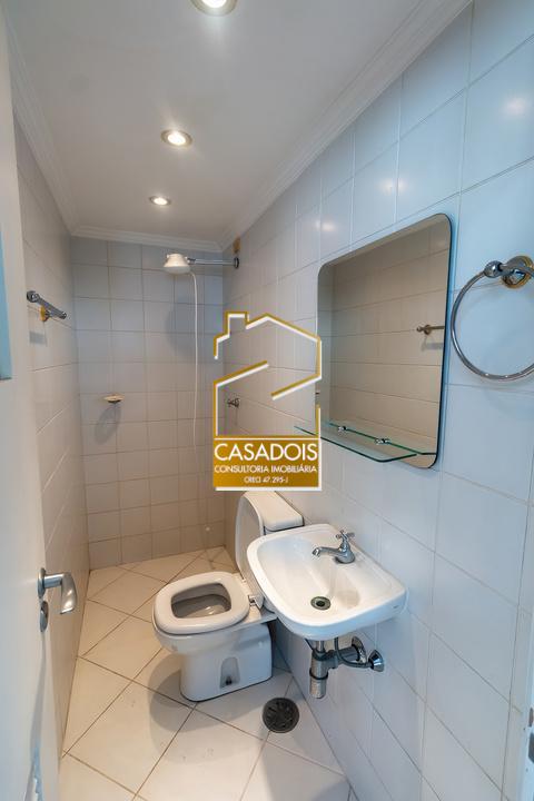 Apartamento para alugar com 3 quartos, 240m² - Foto 30