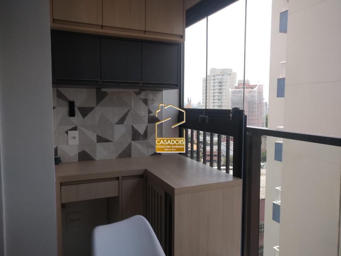 Apartamento à venda e aluguel com 1 quarto, 25m² - Foto 11