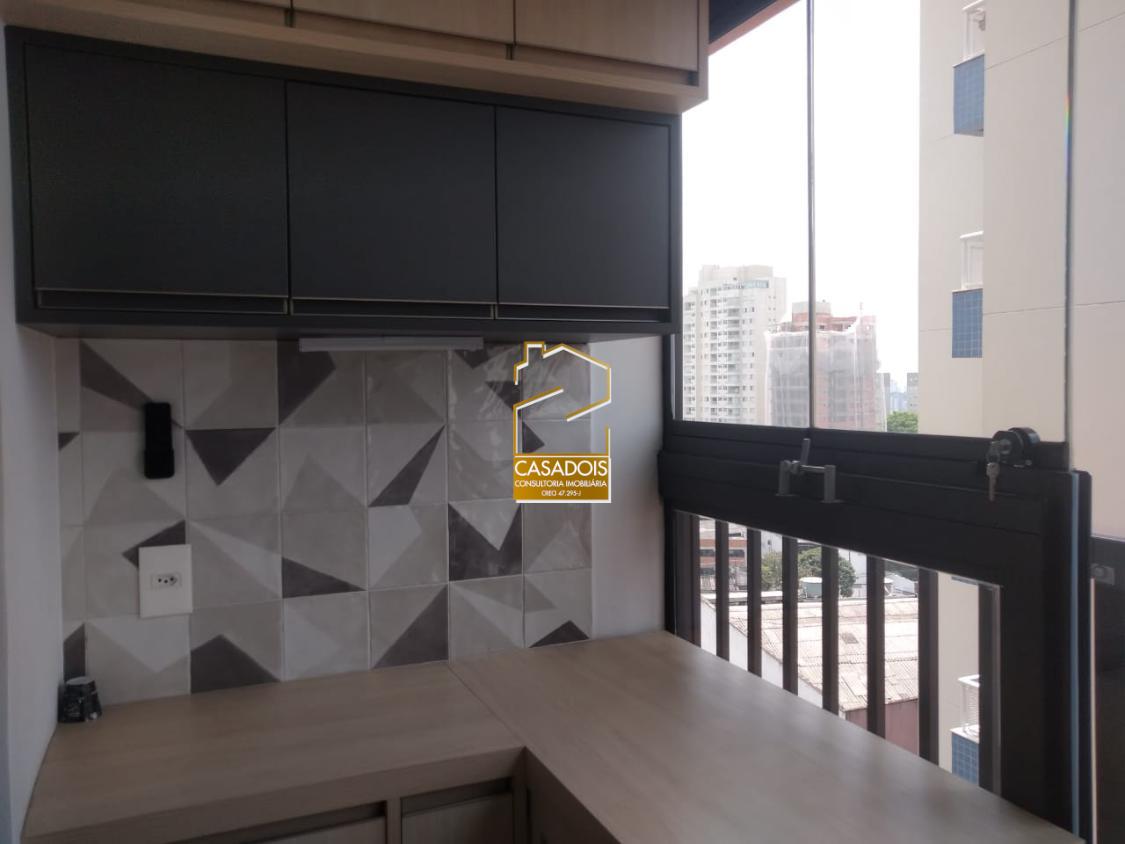 Apartamento à venda e aluguel com 1 quarto, 25m² - Foto 13