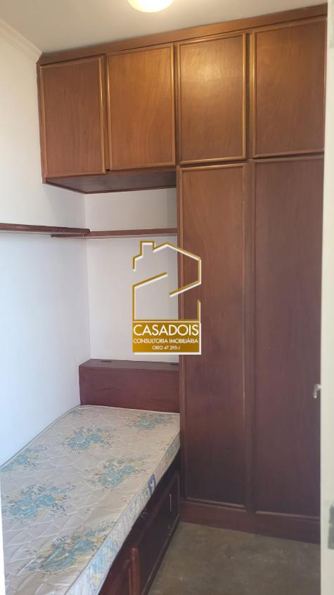 Apartamento à venda e aluguel com 2 quartos, 98m² - Foto 33