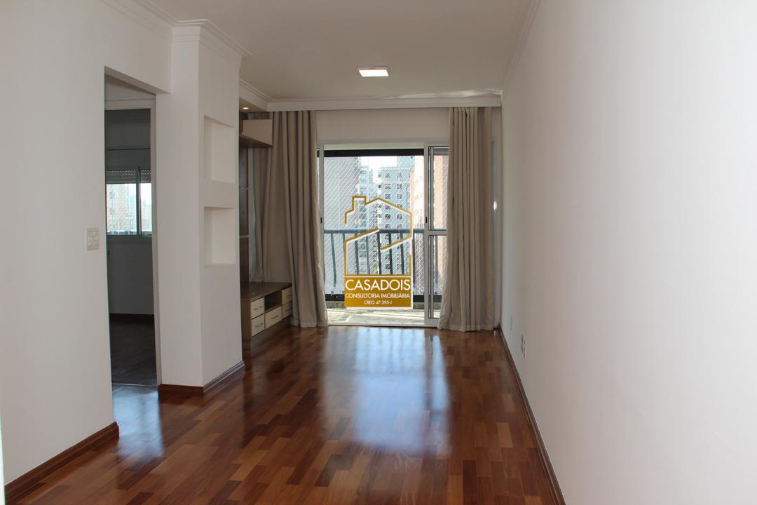 Apartamento para alugar com 2 quartos, 74m² - Foto 1