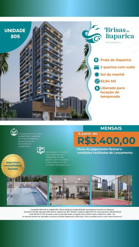 Apartamento à venda com 2 quartos, 51m² - Foto 1