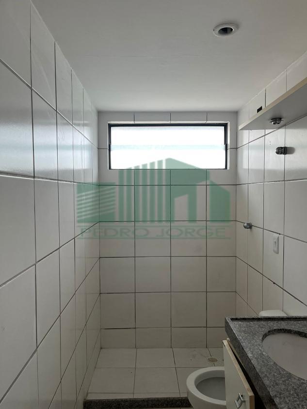 Apartamento, 2 quartos, 75 m² - Foto 11