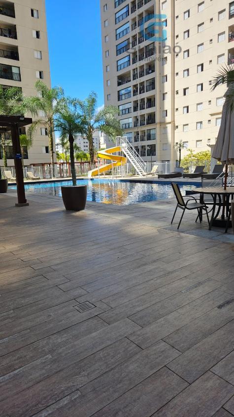 Apartamento, 2 quartos, 63 m² - Foto 21