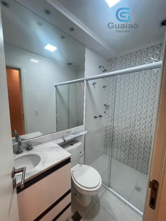 Apartamento, 2 quartos, 80 m² - Foto 8