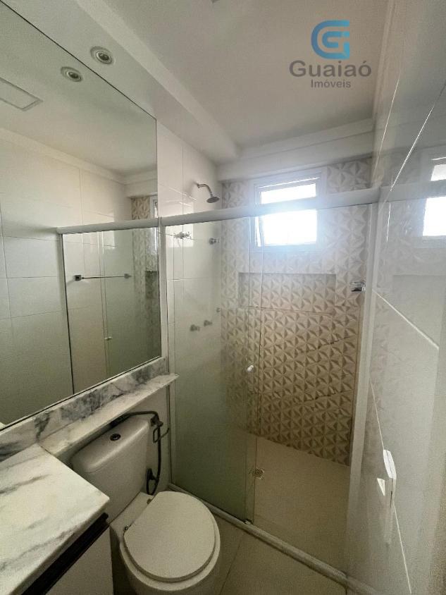 Apartamento, 2 quartos, 80 m² - Foto 16