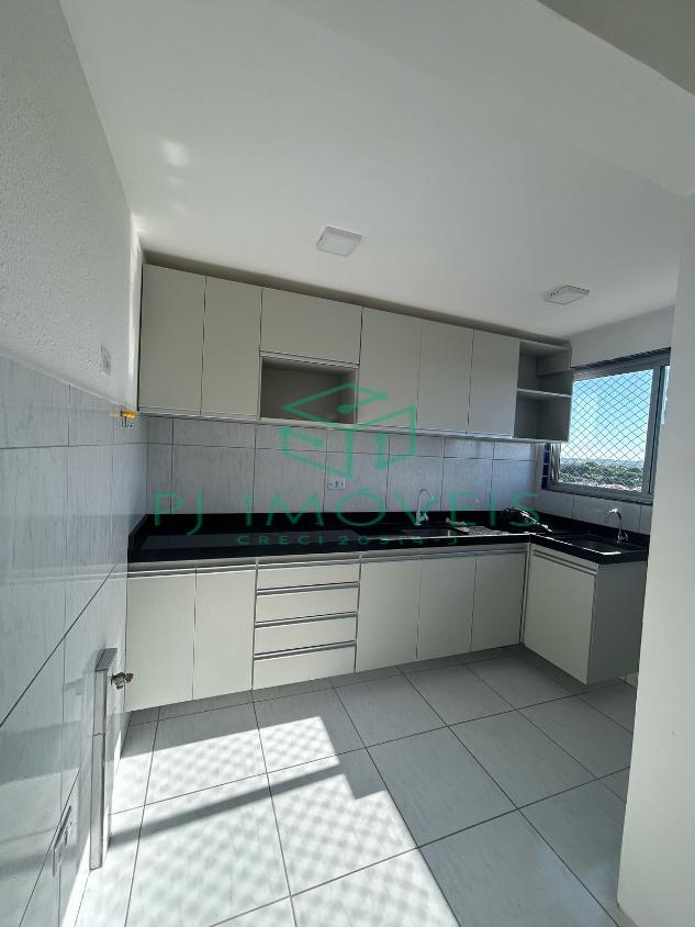 Apartamento para alugar com 2 quartos, 60m² - Foto 12