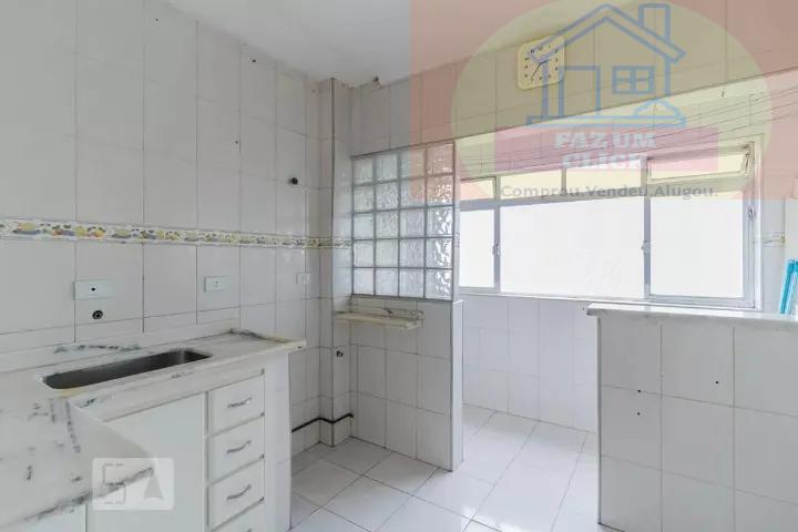 Apartamento, 2 quartos, 52 m² - Foto 16