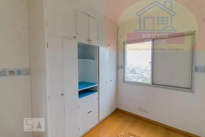 Apartamento, 2 quartos, 52 m² - Foto 14