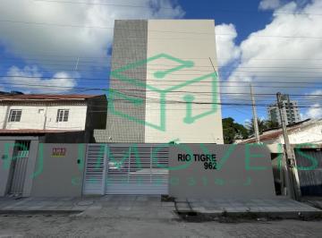 Flat/Apart Hotel para alugar - Foto 1