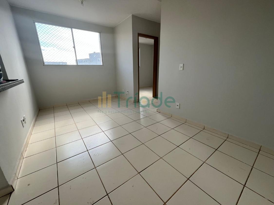 Apartamento para alugar com 2 quartos - Foto 1