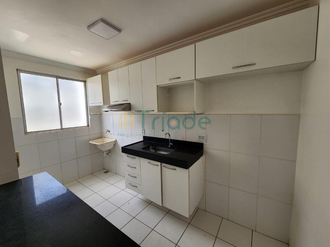 Apartamento para alugar com 2 quartos - Foto 1