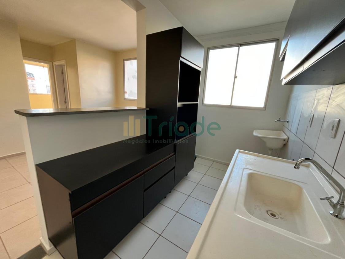 Apartamento para alugar com 2 quartos - Foto 1