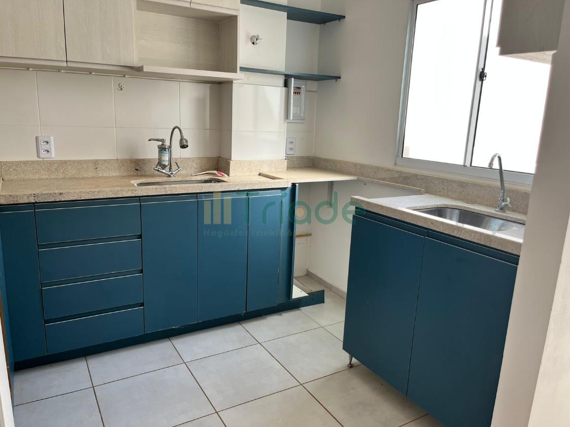 Apartamento para alugar com 2 quartos - Foto 1