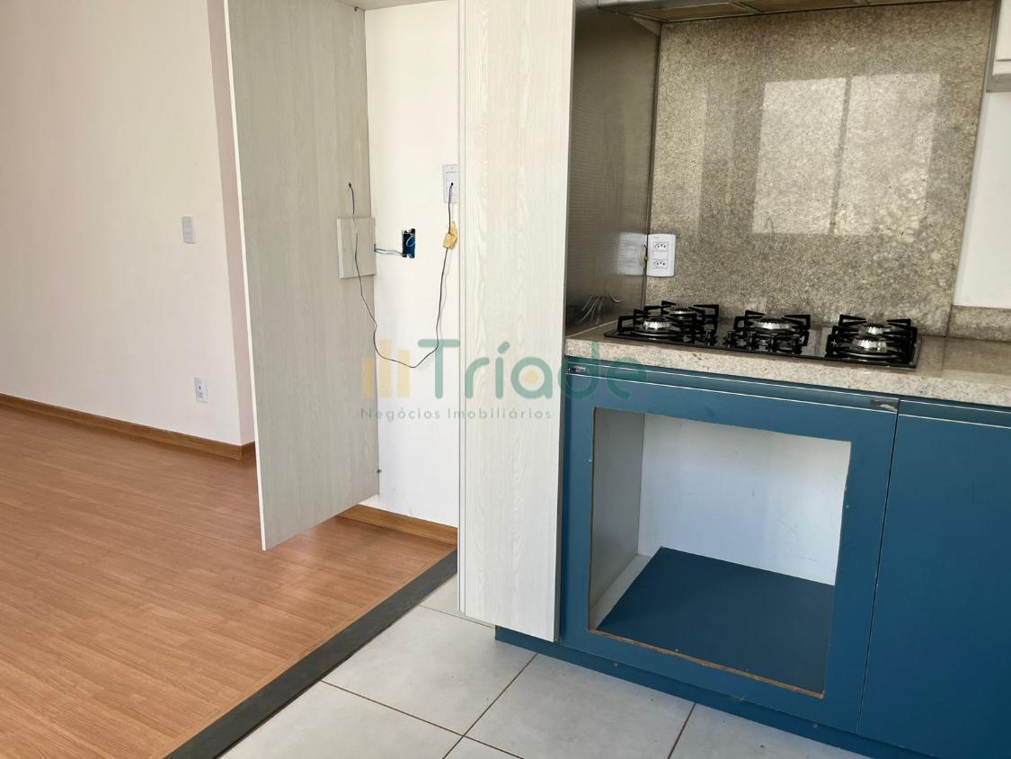 Apartamento para alugar com 2 quartos - Foto 5