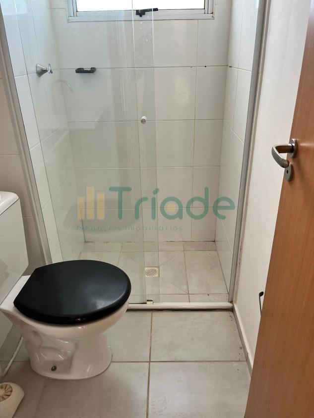 Apartamento para alugar com 2 quartos - Foto 16